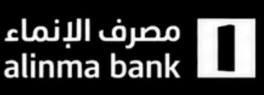 مصرف الإنماء